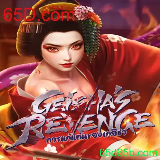 GeishasRevenge: Uma Imersão no Mundo dos Jogos de Estratégia