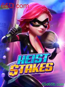 Explorando o Mundo de HeistStakes: Um Guia Completo sobre o Jogo e Como Jogar