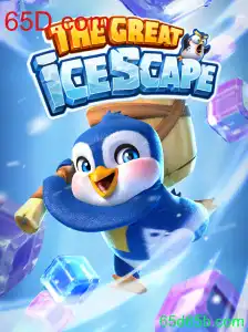 Descubra o Mundo Congelante de 'TheGreatIcescape'
